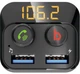 FM-трансмиттер TechniSat Digicar 2 BT (76-4906-00) - изображение 2