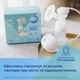 Молокоотсос электрический Canpol babies EasyStart + Лактационные прокладки Cb 60 шт (12/215) - изображение 6
