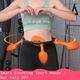 Хулахуп Умный для похудения живота и боков массажный обруч Hula Hoop TV Shop (14444UU04412) TIN66 - изображение 2