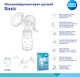 Молокоотсос Canpol babies Basic ручного типа (12/216) - изображение 8
