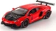 Машинка металева дитяча Lamborghini LP700-4 Auto Expert Червоний - зображення 1