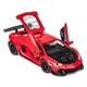 Машинка металева дитяча Lamborghini LP700-4 Auto Expert Червоний - зображення 3
