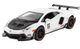 Машинка металева дитяча Lamborghini LP700-4 Auto Expert Білий - зображення 1