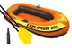 Надувная Лодка с веслами Intex EXPLORER 200, 185 х 94 х 41 см Полутораместная - изображение 1
