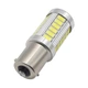Светодиодная лампа с цоколем 1156 BA15s P21W 33SMD 5630 12V Белая с драйвером и линзой 1000Lm (11277) - изображение 3