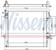Радіатор охолоджування Nissens (64661) - зображення 1
