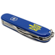 Складаний ніж Victorinox SPARTAN UKRAINE Тризуб ОУН жовт. 1.3603.2_T0308u - зображення 5