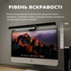 Лампа на монитор скринбар INSPIRE TB-30SC 5W 3000-6000K USB (TB-30SC) - изображение 2