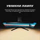 Лампа на монитор скринбар INSPIRE TB-30SC 5W 3000-6000K USB (TB-30SC) - изображение 6