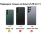 Чехол кожаный Leather Cover SM-S901 Б/У для Samsung Galaxy S22 (6.1") Черный - изображение 3