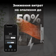 Конвектор AENO Premium Eco Smart GH3S LED White (AGH0003S) - изображение 9