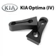 Упор (демпфер накладка) замка дверей KIA Optima IV (2 двери) Литые - изображение 1