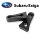 Упор (демпфер накладка) замка дверей SUBARU Exiga (2 двері) Литі - зображення 1