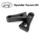 Упор (демпфер накладка) замка дверей Hyundai Tucson III (2 двері) Литі - зображення 1