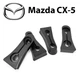 Упор (демпфер накладка) замка дверей MAZDA CX-5 (4 двери) Литые - изображение 1