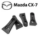 Упор (демпфер накладка) замка дверей MAZDA CX-7 (4 двери) Литые - изображение 1