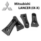 Упор (демпфер накладка) замка дверей MITSUBISHI Lancer (IX-X) (4 двери) Литые - изображение 1