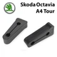 Упор (демпфер накладка) замка дверей Skoda Octavia A4 Tour (2 двері) 4e4837763 Литі - зображення 1