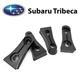 Упор (демпфер накладка) замка дверей SUBARU Tribeca (4 двері) Литі - зображення 1