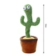 Танцующий кактус поющий 120 песен с подсветкой работает от аккумулятора Dancing Cactus - изображение 1