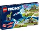 Конструктор LEGO DREAMZzz Стайня фантастичних істот (71459) - изображение 10
