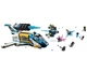 Конструктор LEGO DREAMZzz Космічний автобус містера Оза (71460) - зображення 3