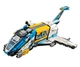 Конструктор LEGO DREAMZzz Космічний автобус містера Оза (71460) - зображення 4