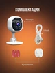 Мини камера Smart Camera A3 IP Wi-Fi с картой памяти на 32 Гб для видеонаблюдения Встроенный динамик 388518099 - изображение 5