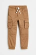 Штани H&M х8918 бежеві 140 - зображення 3