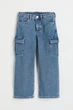 Джинси H&M д8955 сині 98 - зображення 4