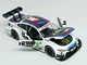 Машинка Автопром "BMW M4 DTM" белая 68256B - изображение 1