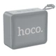 Портативная Bluetooth колонка Hoco Gold brick sports BT speaker bs51 BT5.1 TWS USB/AUX/TF/FM 4h Gray - изображение 1