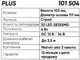 Маячок Проблисковий Мигалка 12-24V 30 LED 2835 SMD Помаранчева (EL 101 504) - зображення 2
