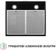 Вытяжка Perfelli PL 5002 BL LED - изображение 6