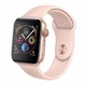 Смарт-часы HiWatch T500+ Бежевые - изображение 1
