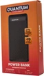 УМБ Quantum fast charging QM-PB1022 black 20 000mAh 3.7V (0751784842842) - зображення 8