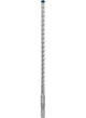 Ударний бур Bosch Expert SDS-plus-7X, 8x200x265 мм, 10 шт (2608900169) - зображення 2