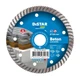 Круг алмазный отрезной Distar Turbo 125 Beton PRO (10170085392) - изображение 1