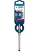 Ударный бур Bosch Expert SDS-plus-7X, 8х50х115 мм (2608900087) - изображение 2