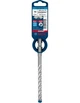 Ударный бур Bosch Expert SDS-plus-7X, 10x100x165 мм (2608900097) - изображение 2