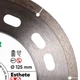 Алмазный диск Distar по плитке Esthete 2.0 1A1R 125X22,23 (10126024010) - изображение 2