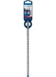 Ударный бур Bosch Expert SDS-plus-7X, 10x200x265 мм (2608900099) - изображение 2