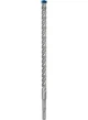 Ударный бур Bosch Expert SDS-plus-7X, 14x250x315 мм (2608900122) - изображение 1