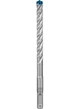 Ударний бур Bosch Expert SDS-plus-7X, 10x100x165 мм, 10 шт (2608900170) - зображення 2