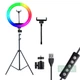 Профессиональная цветная светодиодная LED RGB кольцевая лампа NAZIM 30 см для фото и видео со штативом для селфи блогеров предметной сьемки Tiktok youtube - изображение 10