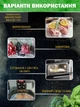 Сменная пленка для вакуумного упаковщика вакууматора пакеты гофрированные для вакуумирования под запайку 20 х 500 см - изображение 8