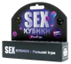 Настольная игра Fun Games Shop Секс Кубики: Ролевые Игры УКР - изображение 1