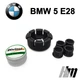 Ремкомплект куліси КПП BMW 5 E28 - зображення 3