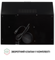 Вытяжка Perfelli PL 6042 BL LED - изображение 9