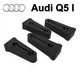 Упор замка двери Audi Q5 I ( 4 двери) - изображение 1